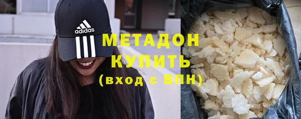 трава Нея