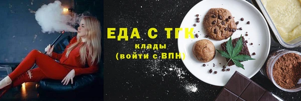 COCAINE Нефтекумск