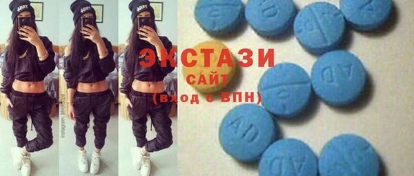 COCAINE Нефтекумск