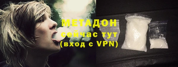 прущая мука Нефтегорск