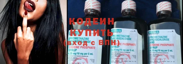 трава Нея