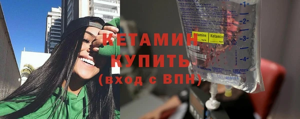 трава Нея