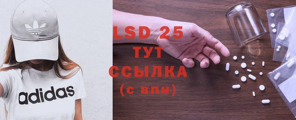 трава Нея