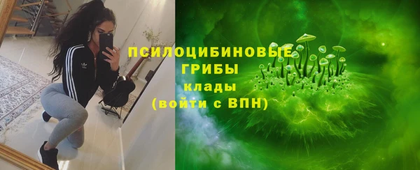 прущая мука Нефтегорск
