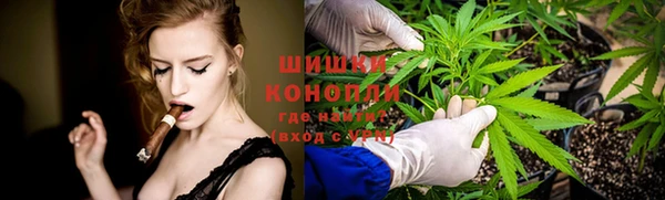 COCAINE Нефтекумск