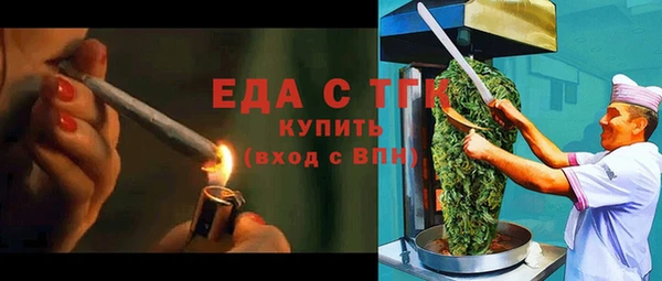 трава Нея
