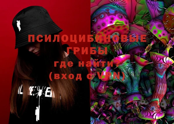 трава Нея