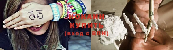 прущая мука Нефтегорск