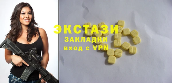 COCAINE Нефтекумск