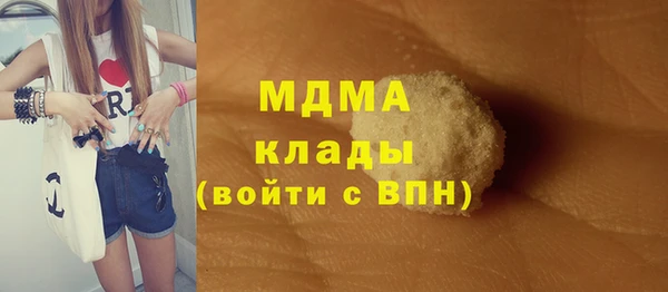 трава Нея