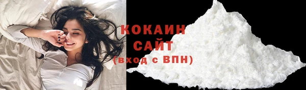 прущая мука Нефтегорск