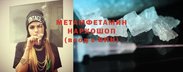 COCAINE Нефтекумск