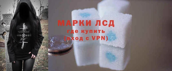 COCAINE Нефтекумск