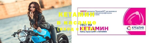 прущая мука Нефтегорск
