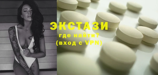 трава Нея