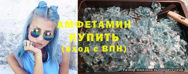 трава Нея