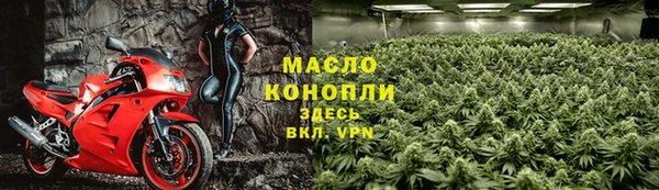 COCAINE Нефтекумск
