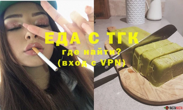 COCAINE Нефтекумск