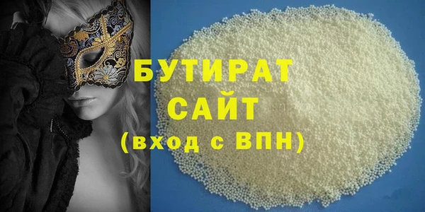 COCAINE Нефтекумск