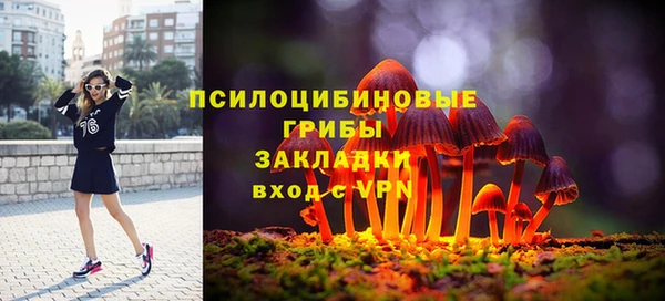 COCAINE Нефтекумск