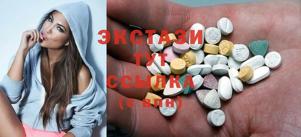 трава Нея