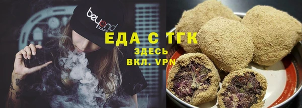 трава Нея