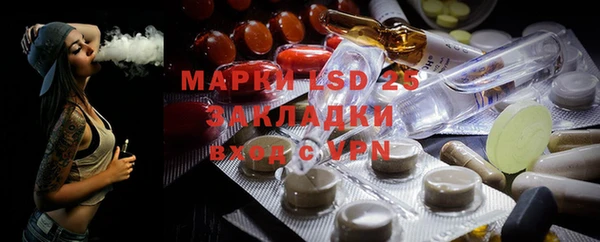 COCAINE Нефтекумск