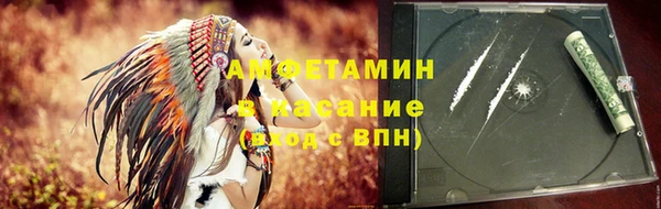 прущая мука Нефтегорск
