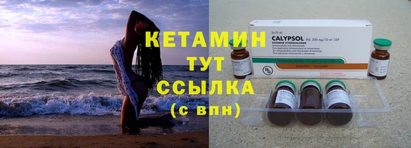 трава Нея