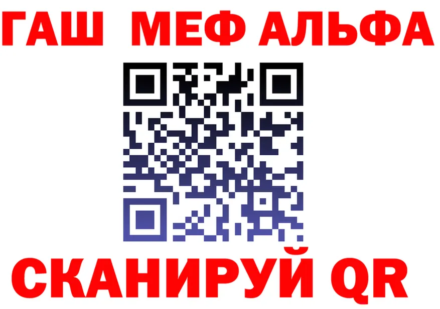 МЯУ-МЯУ 4 MMC зеркало площадка кракен Котельники