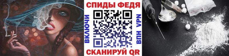 МЕТАМФЕТАМИН Methamphetamine  Купить  Котельники 