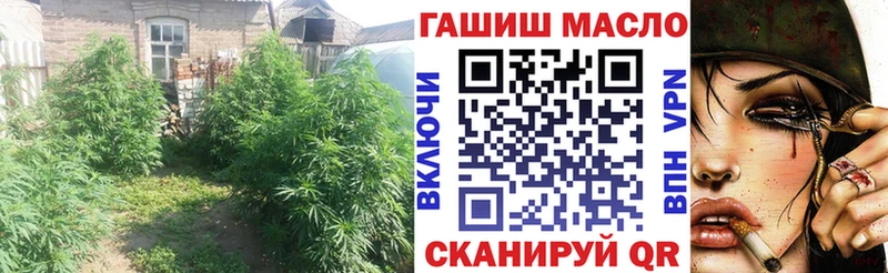Купить  Котельники  Дистиллят ТГК Wax 