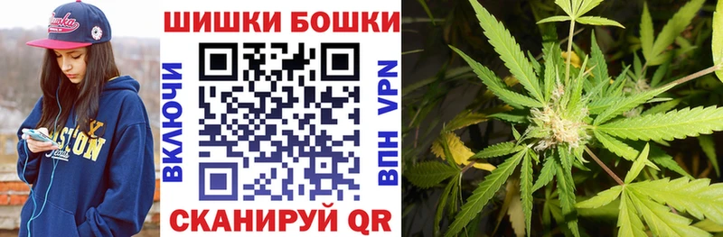 Конопля тримм  Купить где  Котельники 